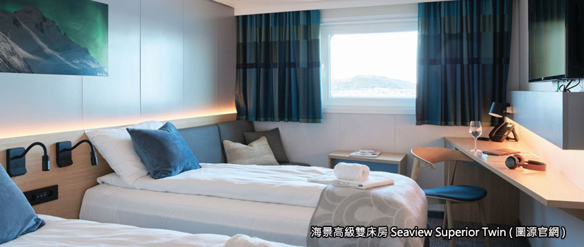 海景高級雙床房